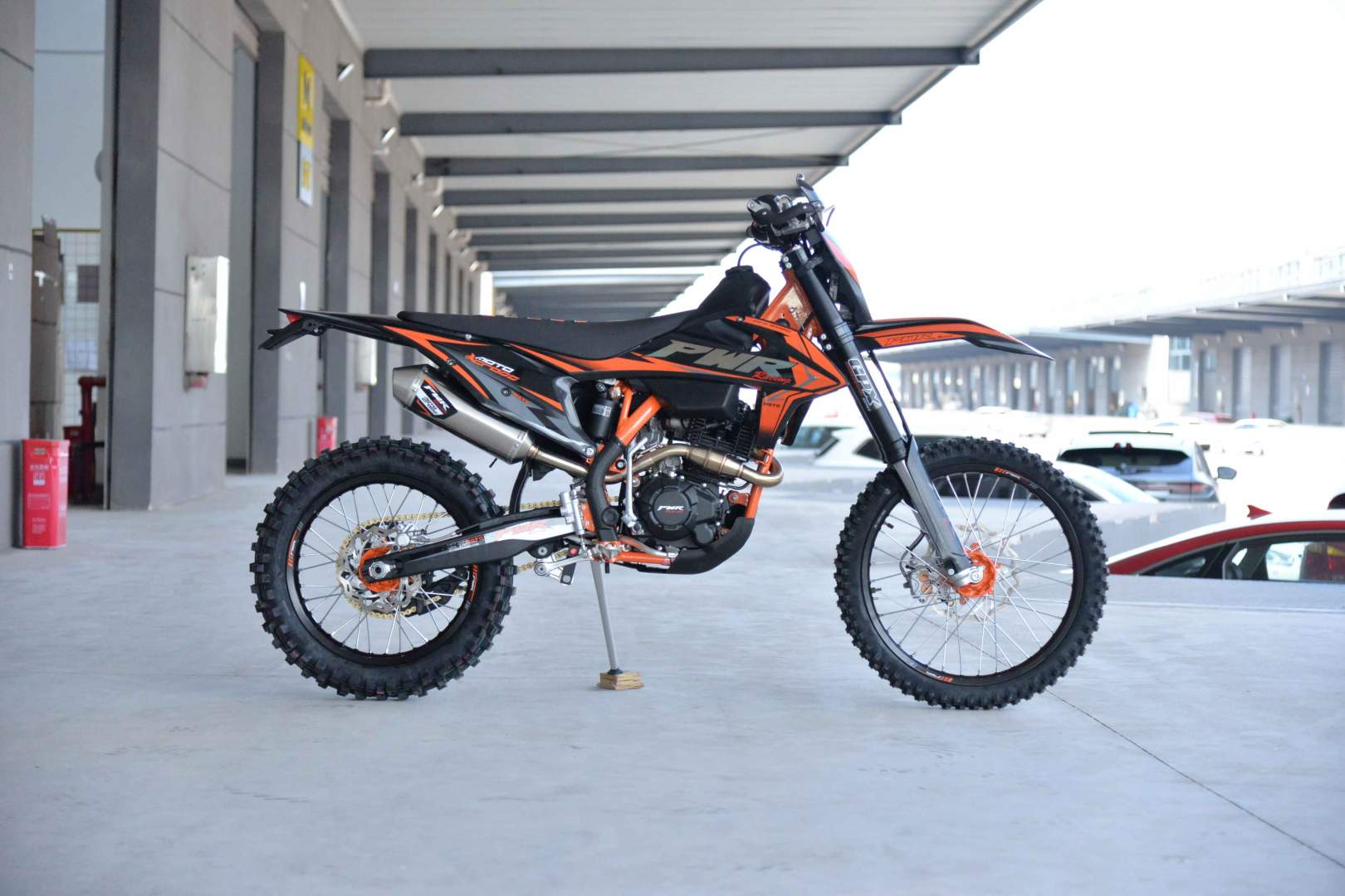 Мотоцикл Кросс PWR FM250 (172FMM-3A) оранжевый Мотоцикл Кросс PWR FM250 (172FMM-3A) оранжевый